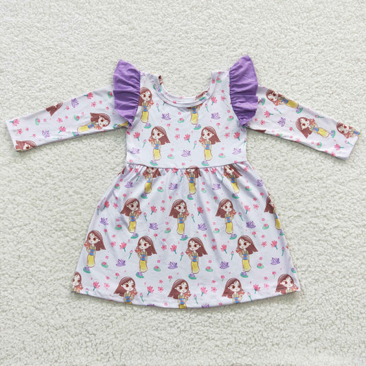 Girls Princess Purple Dress