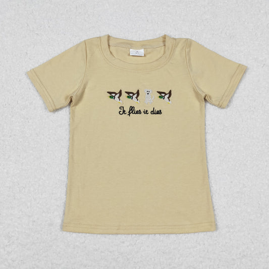 BT0621 Boys Duck T-shirt Embroidery