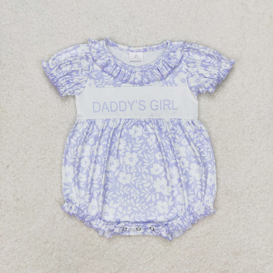 SR1491 Baby Girls Daddy's girl Bubble